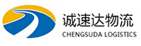 湖州到洛南县物流公司